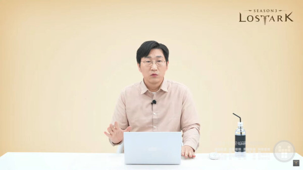 전재학 로스트아크 디렉터 / 로스트아크 On Air 라이브 방송 갈무리