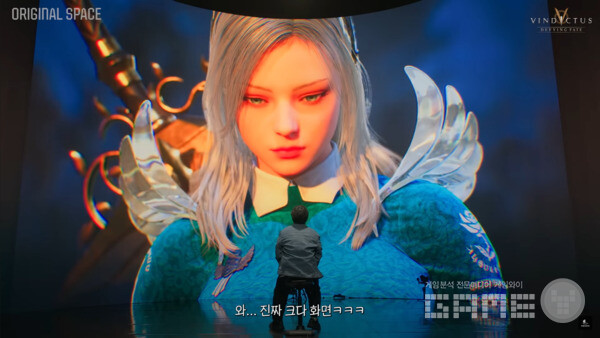 800인치 모니터로 즐기는 빈딕투스 /넥슨