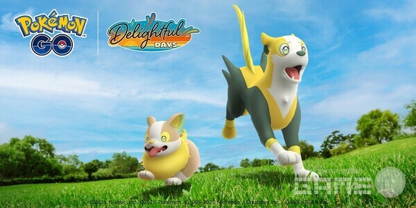 Pokémon GO 멍파치의 마당 이벤트 진행 /나이언틱