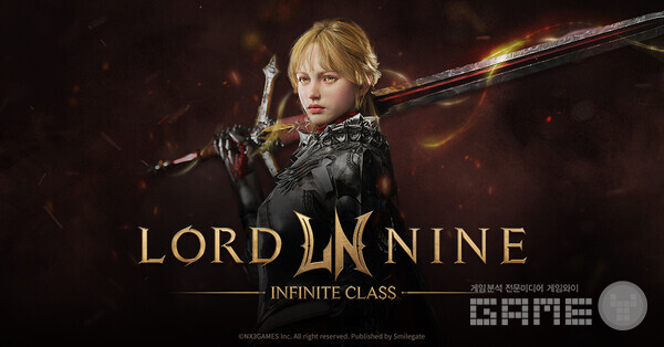 스마일게이트는 올 여름 올클래스 MMORPG ‘로드나인’의 아시아 9개국 론칭을 앞두고 글로벌 티저 페이지를 공개했다.