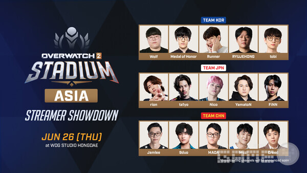 블리자드의 팀 기반 슈팅 게임 오버워치 2가 ‘오버워치 2 스타디움 아시아 스트리머 쇼다운(이하 아시아 스트리머 쇼다운)’을 서울 홍대에 위치한 WDG 스튜디오에서 오는 6월 26일 오후 7시에 개최한다. 