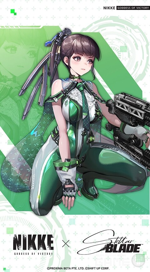 스텔라 블레이드 콜라보 /시프트업