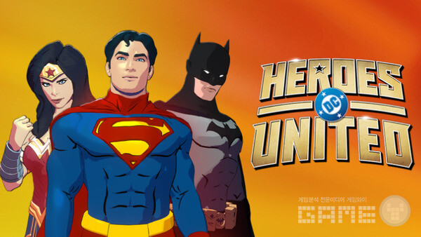  DC 히어로 유니버스를 무대로 한 로그라이트 액션 게임 ‘DC Heroes United’의 슈퍼 파워 배트맨 번들 무료
