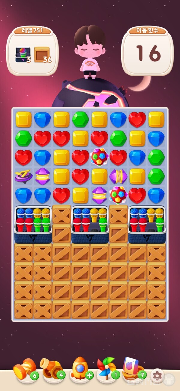 퍼즐 세븐틴 더블 블라스트 /게임와이 촬영