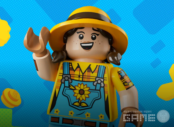 ▲해바라기와 대화해 도시 정원사 일거리를 받고, 도시의 외관을 나만의 스타일로 꾸밀 수 있다. 좋아하는 나무와 꽃을 골라 도시에 생동감을 불어넣어 보자. 레고 포트나이트 브릭라이프 /게임와이 촬영