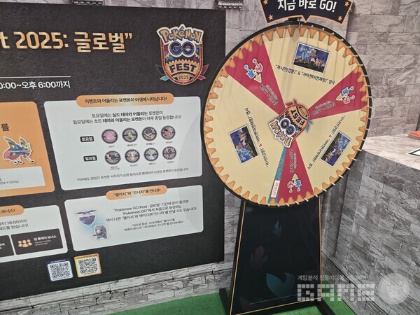 여의도 더현대 포켓몬고 팝업스토어 현장 / 게임와이 촬영