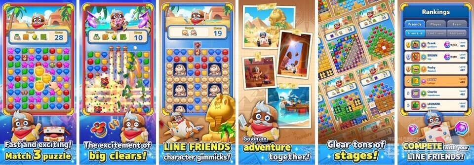 이미지출처 / 라인(LINE) 제공