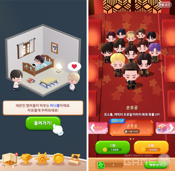  세븐틴의 멤버들이 곳곳에 등장한다. 