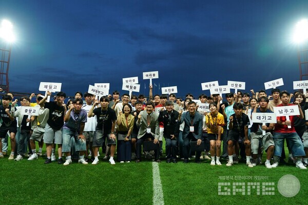 넥슨은 같은 날 제주도에서도 ‘FC 온라인’의 실축 기반 프로젝트 ‘2025 넥슨 챔피언스 컵 in 제주(NCC in 제주)’의 발대식을 진행했다.