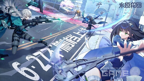 이터널 리턴 6월 27일 중국 론칭 확정 /넵튠