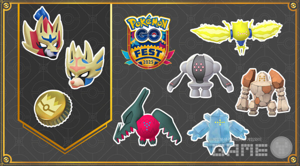 "Pokémon GO" 기간 한정 ‘GO패스: 과거의 잔상’ 공개 /나이언틱