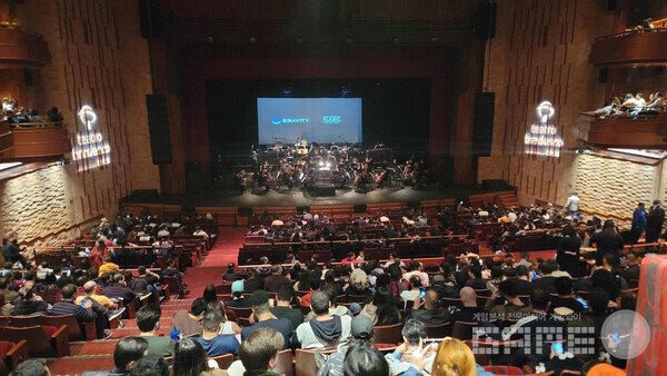 중남미 RAGNAROK THE ORCHESTRA CONCERT em Sao Paulo를 관람하기 위해 공연장 /그라비티