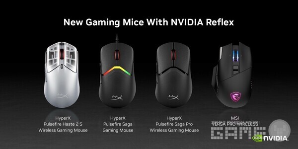 리플렉스가 탑재된 게이밍 마우스(Gaming Mice). 클릭부터 게임, 디스플레이까지 엔드투엔드 시스템 레이턴시를 완벽하게 측정하고 기록하려면 리플렉스 호환 모니터와 마우스가 필요하다.