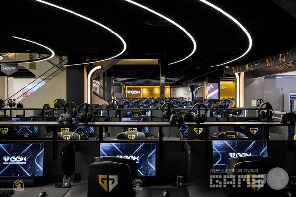 GGX 게이밍 구역 전경