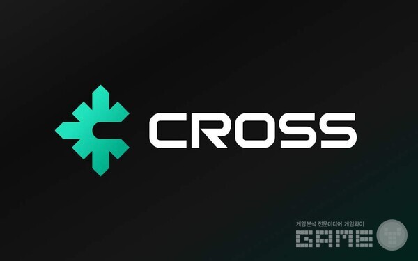 CROSS BI /넥써쓰