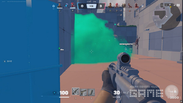 연막 속에서 튀어나온...