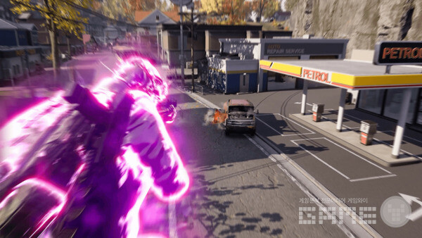 슈퍼피플 /원더피플