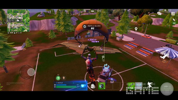 넓은 지역이 위험해도, 아이템을 많이 습득할 수 있다. 