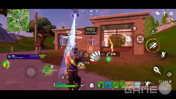 상대 처치후 쏟아지는 아이템을 먹는 맛!