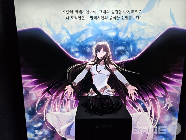 그래도 사랑하시죠? / 게임와이 촬영