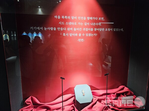 눈사람 다때려봤으면 개추 일단 나부터 / 게임와이 촬영 