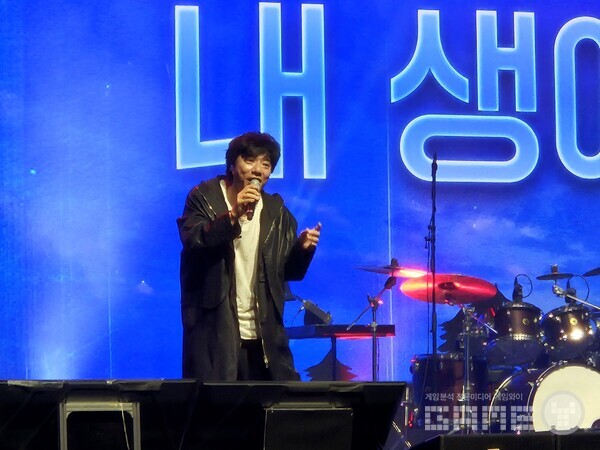 내 동년배들은 이 노래 다 안다... 비겁하다~ 욕하지마~ / 게임와이 촬영 