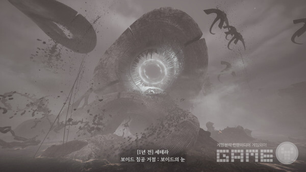 컴 사양 업그레이드를 고민하게 만드는, 최적화가 필요한 고퀄 그래픽 . 크로노 오디세이 /카카오게임즈