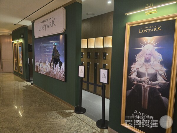 로스트아크 미디어아트 전시회 '빛의 여정' 현장 / 게임와이 촬영