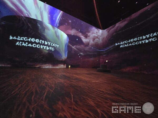 로스트아크 미디어아트 전시회 '빛의 여정' 현장 / 게임와이 촬영