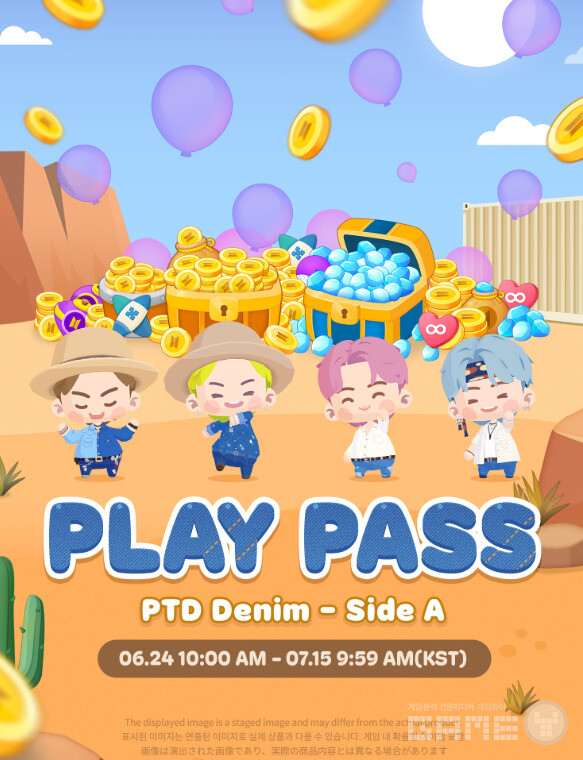 PTD 데님 시즌 - Side A /하이브IM