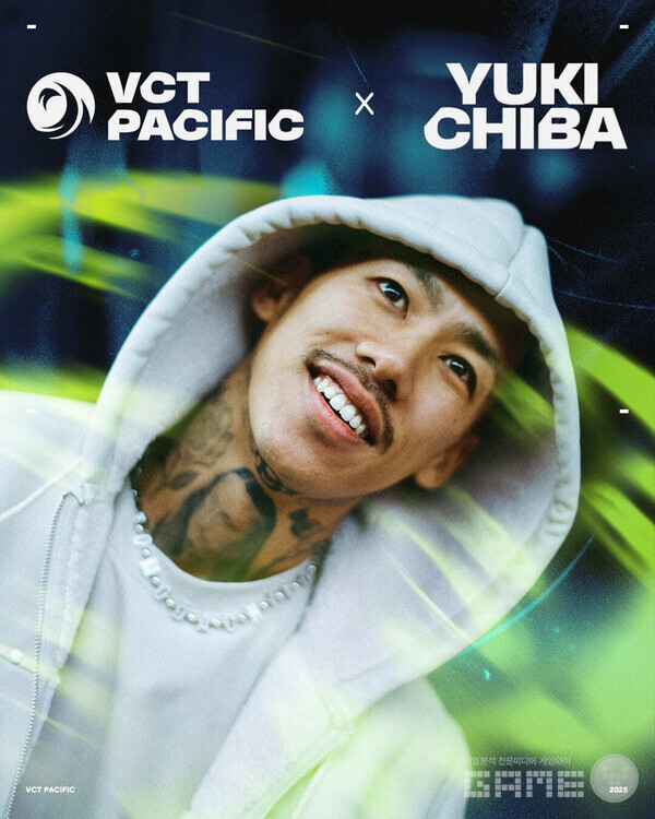 발로란트 이스포츠 팬들의 뜨거운 성원에 힘입어 퍼시픽 대표로 출전한 페이퍼 렉스의 우승으로 마무리된 마스터스 토론토의 바통을 VCT 퍼시픽 스테이지 2가 이어받는다. 