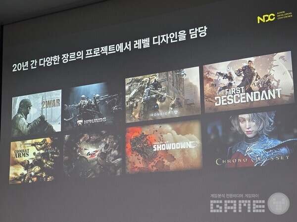 엔픽셀 자회사 크로노 스튜디오가 개발중인 크로노 오디세이는 카카오게임즈를 통해 선보일 예정인다. 