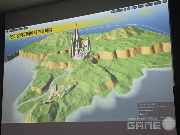 언리얼 에디터를 통해 산을 만들고 성을 위치시킨다. 