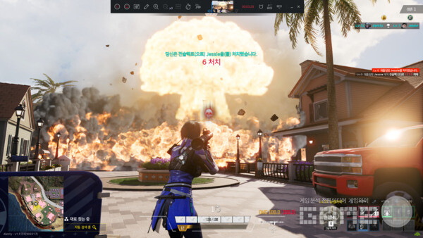 RPG를 날려 뻥 터트리는, 이런 재미를 원했다