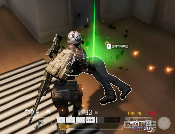 좀비에게서 생각보다 너무 많은(?) 아이템이 떨어진다. 