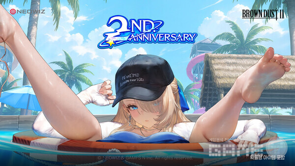 ‘브라운더스트2’, 팬덤 힘 입어 대만 · 홍콩 매출 1위… DAU 최고치 경신 /네오위즈