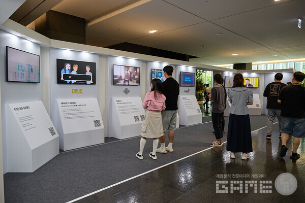 넥슨 브랜드 채널 ’넥슨태그’의 IP 전시월