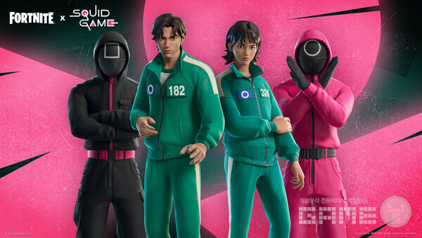 오징어 게임 의상 /에픽게임즈