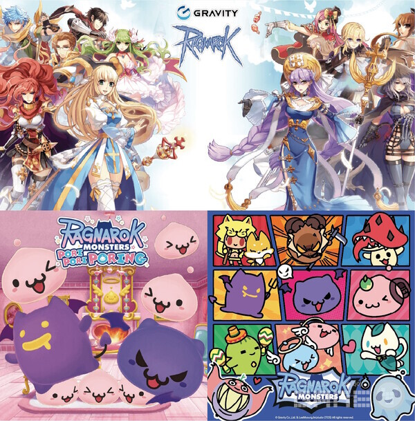 라이선싱 재팬 2025 참가 /그라비티