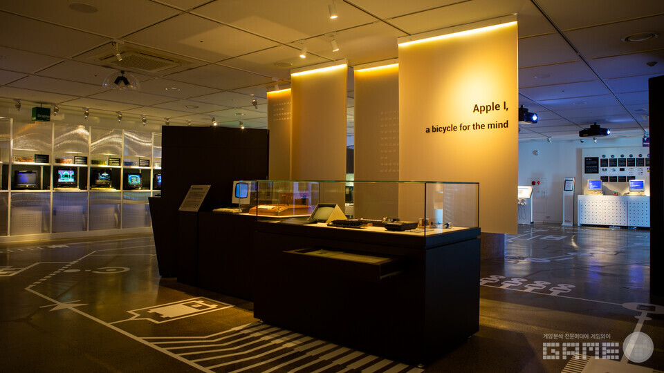 넥슨 컴퓨터 박물관 전경 / (주)넥슨 제공