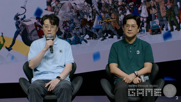 디센던트 페스트 갈무리