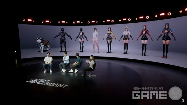 디센던트 페스트 갈무리