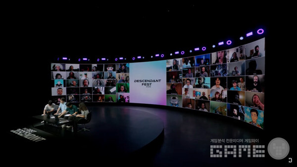 디센던트 페스트 갈무리