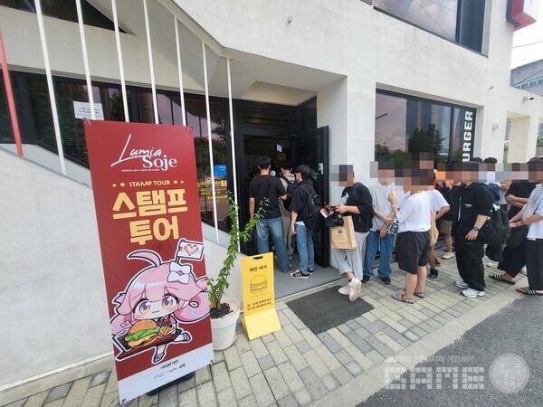 루미아 소제 행사 당시 스탬프를 찍기 어려웠을 뿐만 아니라 식당의 재료나 대기열 상황도 좋지 못했다 / 게임와이 촬영