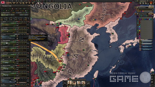 현재 게임에 적용된 동북아 지역 지도