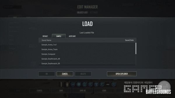 이와 같이, 그동안 ‘아, PUBG에 이런 모드가 있으면 좋겠는데’ 혹은 ‘이 모드는 참 좋은데 조금만 바뀌면 좋을 것 같아’라는 생각을 해보셨다면, UGC 알파에서는 그 상상을 현실로 만들 수 있다.