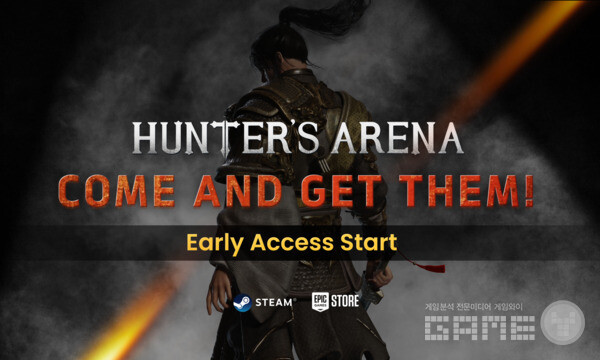 ‘헌터스 아레나: 레볼루션’ /메가링크