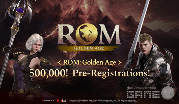 롬 골든에이지 사전예약 50만 달성 /위메이드