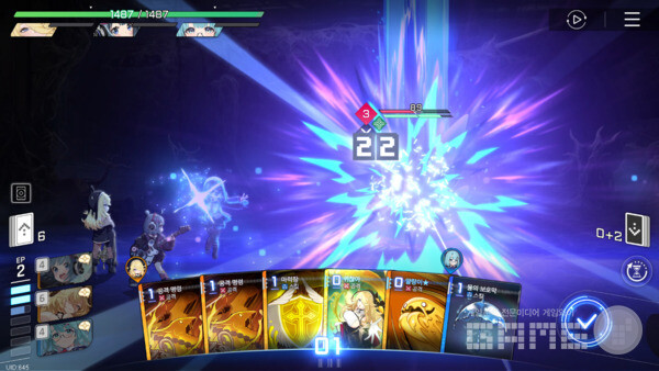 카오스 제로 나이트메어 더 퍼스트 쇼케이스 라이브 갈무리