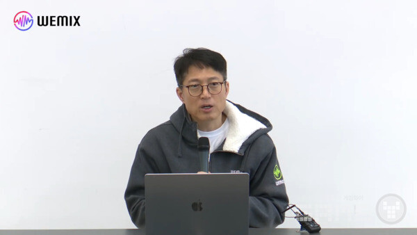 김석환 위믹스 재단(WEMIX PTE. LTD.) 대표 / WEMIX 공식 채널, 'WEMIX 거래 지원 종료' 관련 긴급 기자 간담회 갈무리